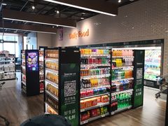 零售区-7fresh七鲜(大族广场店)