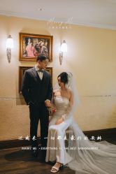 -迈瑞米求婚策划(静安店)