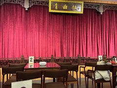 -青曲社相声(易俗街区店)