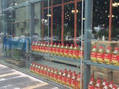 -U你·天然调味(南湖总店)