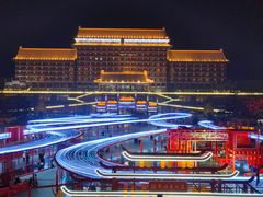 -大明幻境第一城