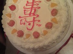 -红宝石·鲜奶小方(昌里店)
