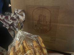 -国际饭店·帆声西饼屋(黄河路店)