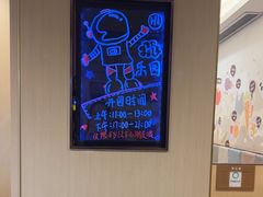 -海底捞火锅(宇飞大厦店)