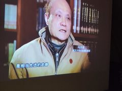 -张之洞与武汉博物馆