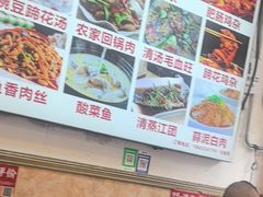 -胖娃古镇鸡杂(磁器口总店)