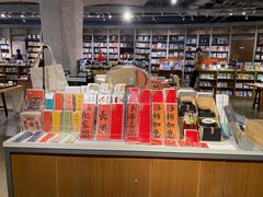 -方所(华润万象城店)