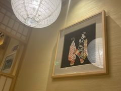 -伊豆野菜村(新荟城店)