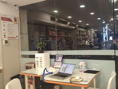 -大洋图文(流花店)