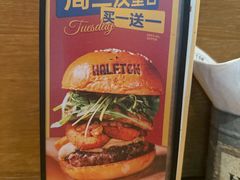 -半吨 Halfton&Friends(车公庙店)