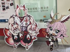 -招商银行(上海漕河泾支行)