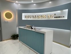 -久匠·纹眉纹绣半永久