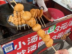 -燕子煨汤(山海关路店)