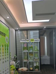 -凡碧诗毛孔清洁收细