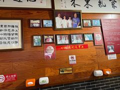 -缘赵记(沙子口店)