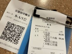 -喜莲咖啡