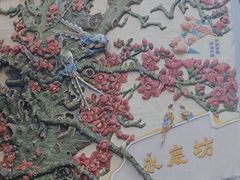 -凌记(泮塘路店)