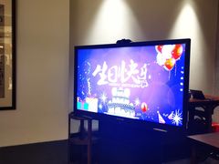 -晶采轩(虹桥路店)