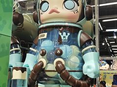 -泡泡玛特POPMART(侨福芳草地店)