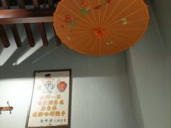-巷子里小酒馆(繁荣路店)