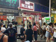 -同来顺烧烤餐厅(哈尔滨道店)