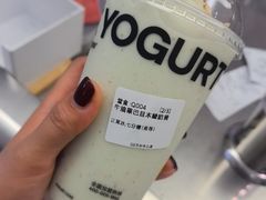 -一只酸奶牛(兰州中心店)