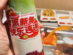 -海底捞火锅(杭州天虹购物中心店)
