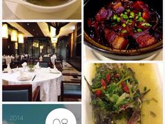 签到图片-苏州香山国际大酒店