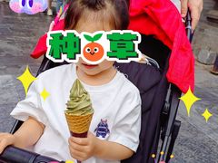 -吴裕泰茶莊(大栅栏店)