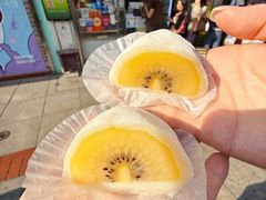 -澳门长洲糯米糍(柯打苏沙街店)
