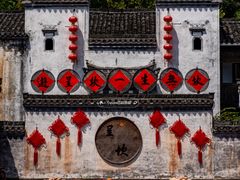 -呈坎景区