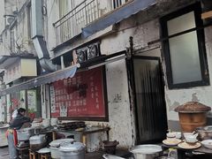 -刚子蹄花(总店)