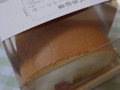 草莓浮云卷-桂新园(烘焙馆-鸿翔店)