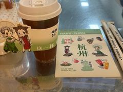 -炖物24章·顺时轻养茶(黄龙店)