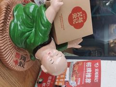 -吴越荣记苏州菜·松鼠桂鱼100%活鱼现做(斜塘老街店)