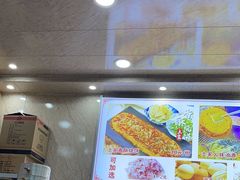 -张师傅建始大饼