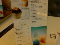 -巴黎贝甜(大宁国际商业广场店)
