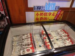 -二丁目食堂(铁西万象汇店)