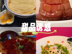 -RIVIERA 松鹤楼(外滩店)