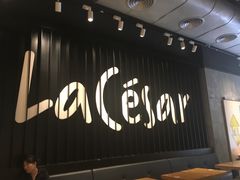 门面-乐凯撒披萨(喜荟城店)