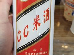 -堂瓦里·33年传统赣菜(第一街区店)