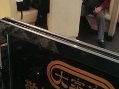 -大家乐(广州中华广场店)