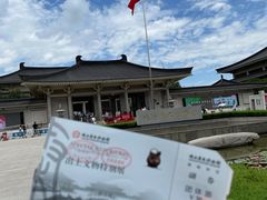 -陕西历史博物馆