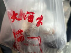 -光明邨大酒家(淮海路店)