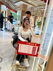 点击看大图 -一東造型烫发染发