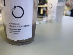 -宝藏绿洲(万象前海店)