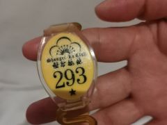 -世外桃源水疗会(皇庭彩园店)