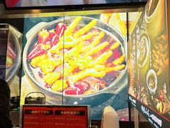 -降龙爪爪(建设路2店)