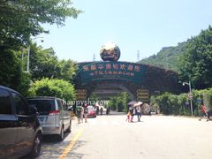 门面-东部华侨城