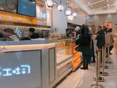 -爸爸糖吐司面包(宁波世纪东方店)